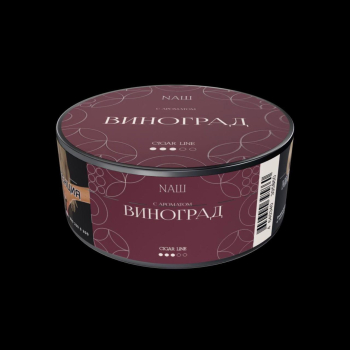 Новые вкусы от NAШ в линейке Cigar