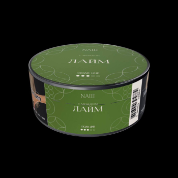 Новые вкусы от NAШ в линейке Cigar