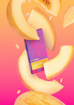 Две новинки от Сармы : «Азиатская дыня» и «Розовый персик»