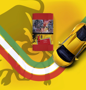 Две новинки от Satyr “Ferro” и “Lambo”