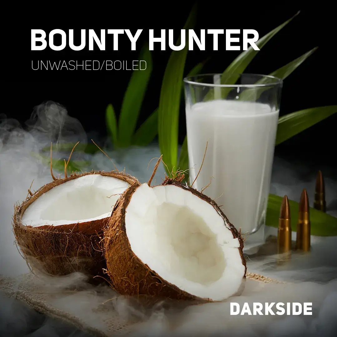 Darkside Bounty Hunter 250 гр. (Баунти хантер) Core