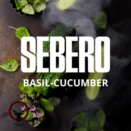 Sebero Basil cucumber 200гр МРК