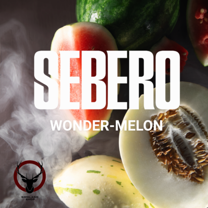 Sebero Wonder-Melon 200гр МРК