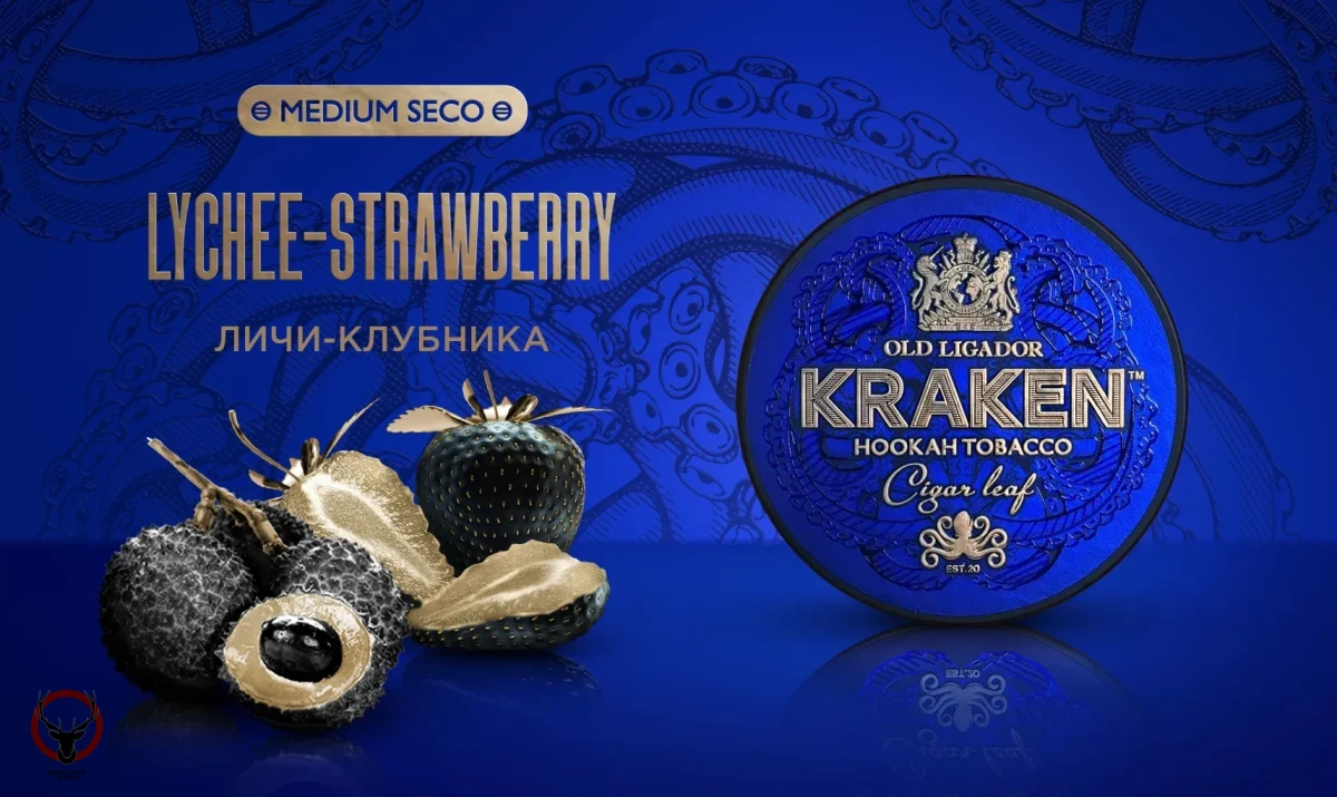 Табак Kraken - Medium Seco Личи-Клубника 30 гр.