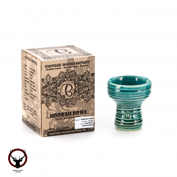 Чашка VINTAGE Glaze Turkish Form зелёно-бирюзовая