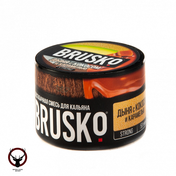 BRUSKO STRONG Дыня с кокосом и карамелью 50гр