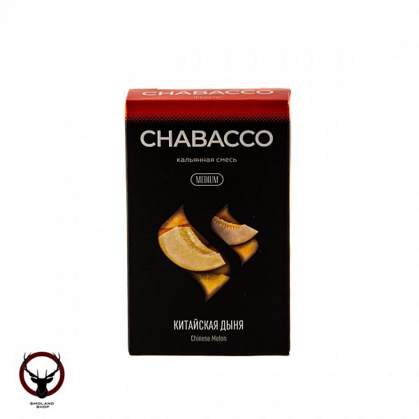 Chabacco MEDIUM Chinese melon 50гр