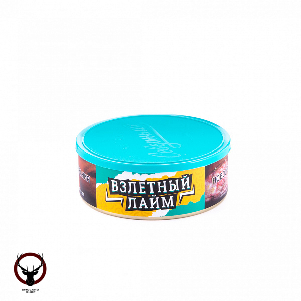 Северный Взлётный лайм 100гр