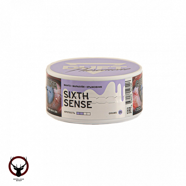 Duft Pheromone Sixth sense 25гр