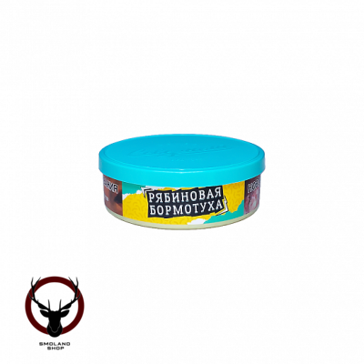 Северный Рябиновая бормотуха 40гр