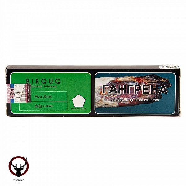 BIRQUQ Panic Punch 100гр