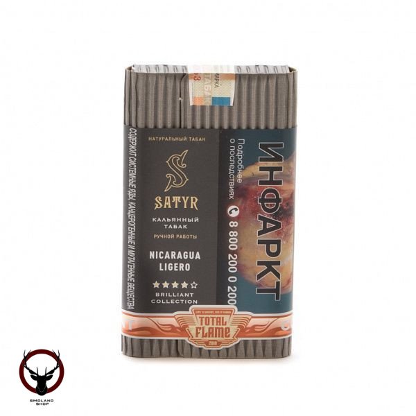 Satyr Nicaragua ligero 100гр МРК