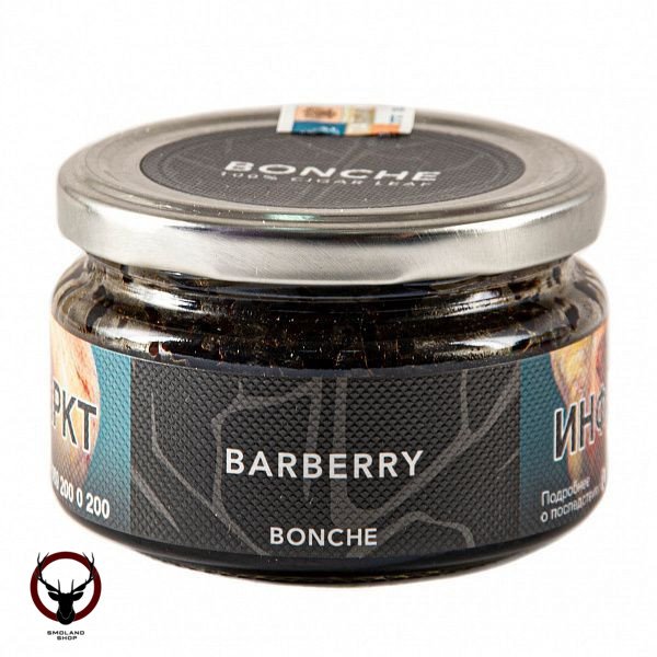 Bonche Barberry 120гр МРК