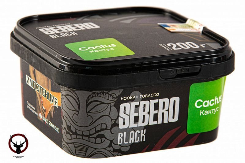 Sebero Black Cactus 200гр МРК