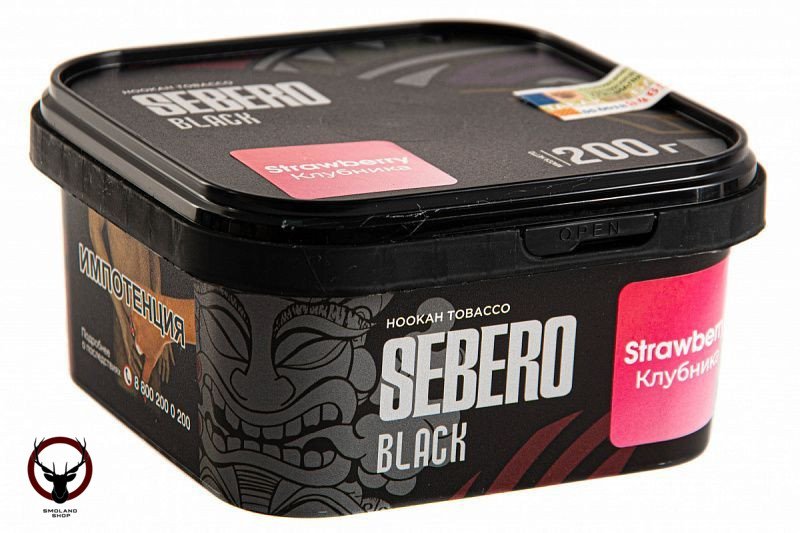 Sebero Black Strawberry 200гр МРК