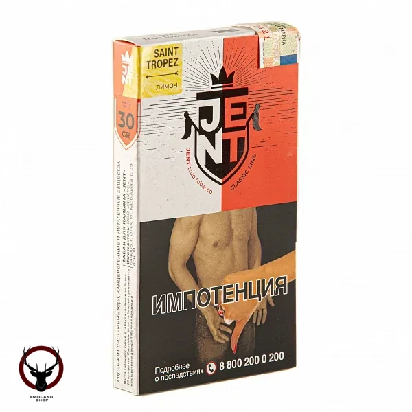 JENT Saint Tropez (Лимон) 30гр