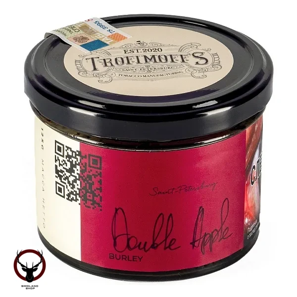 Trofimoff's Burley Double Apple 125гр МРК