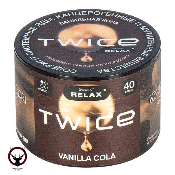 TWICE Ванильная кола 40гр