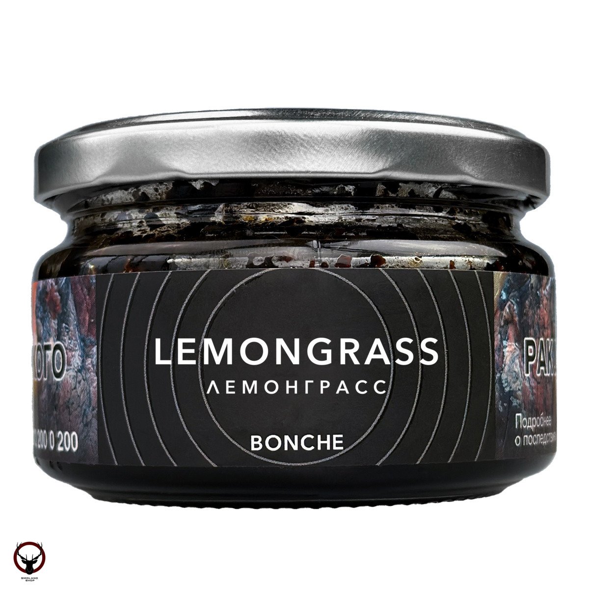 Bonche Lemongrass 120гр