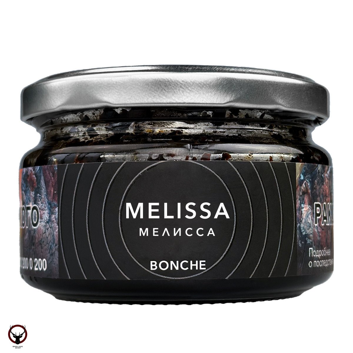 Bonche Melissa 120гр МРК