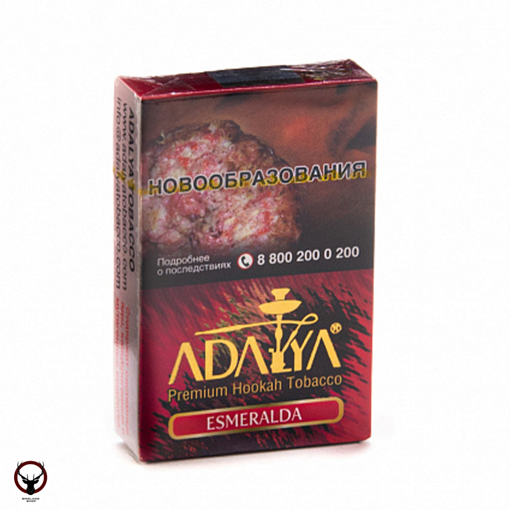 Adalya Esmeralda 50гр