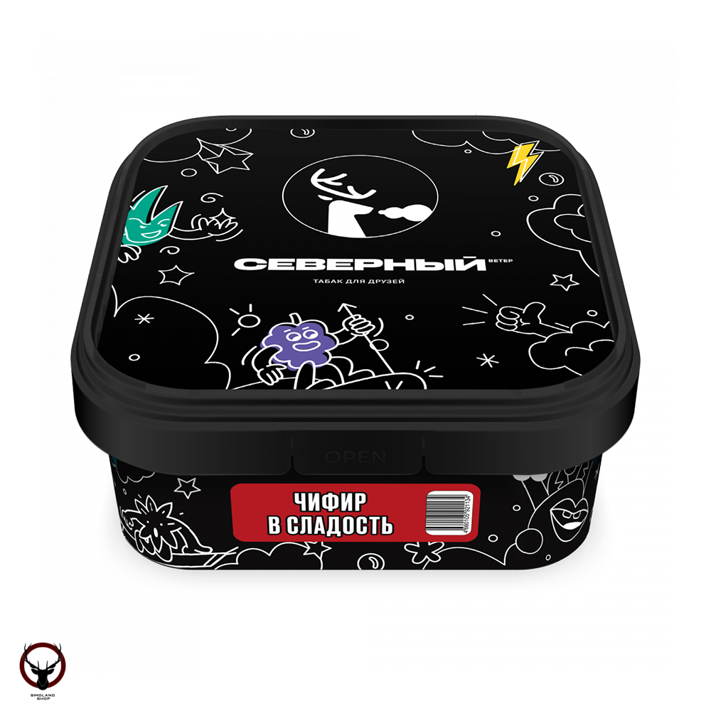 Северный Чифир в сладость 200гр МРК