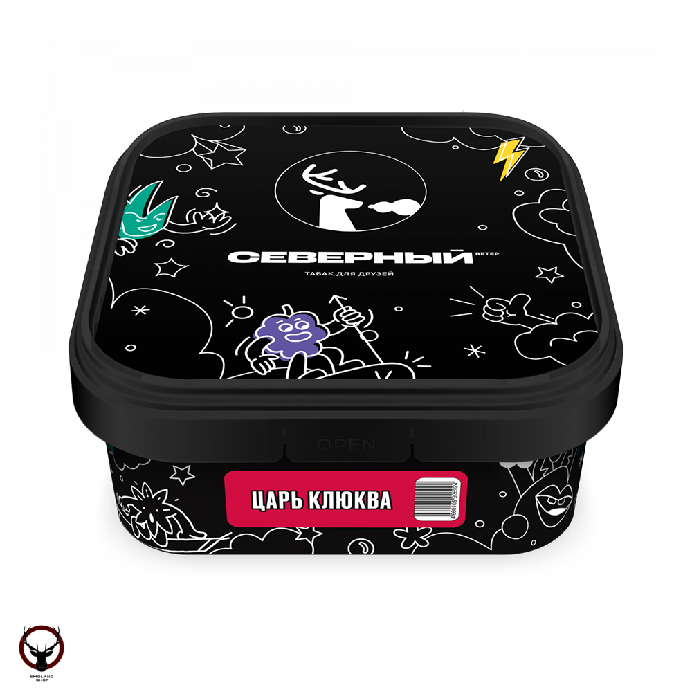 Северный Царь клюква 200гр МРК