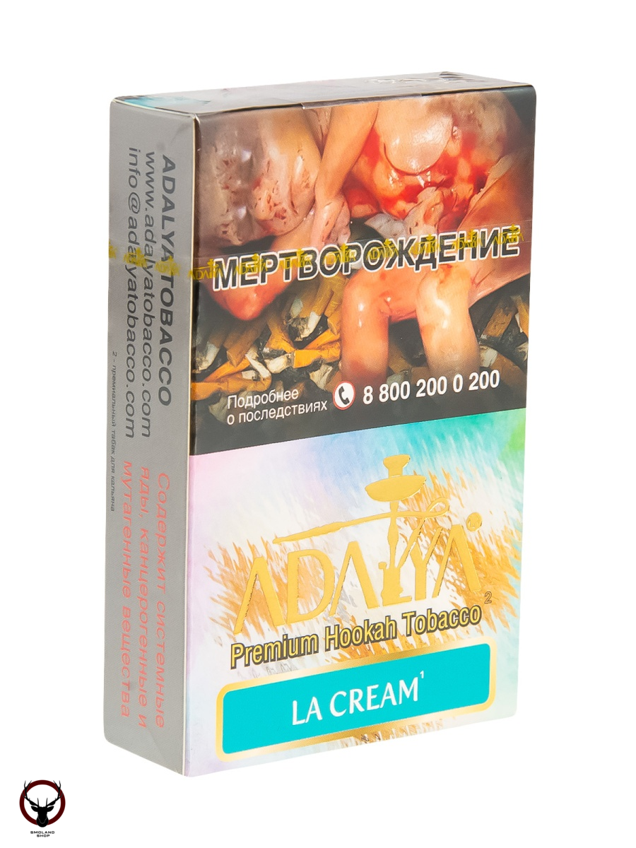 Adalya La Cream 50гр МРК
