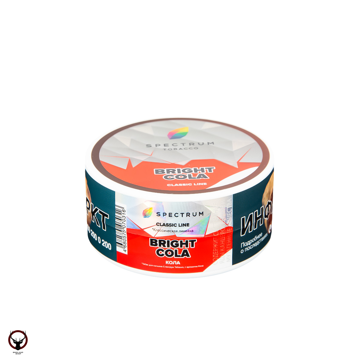 Spectrum Bright cola 25гр МРК