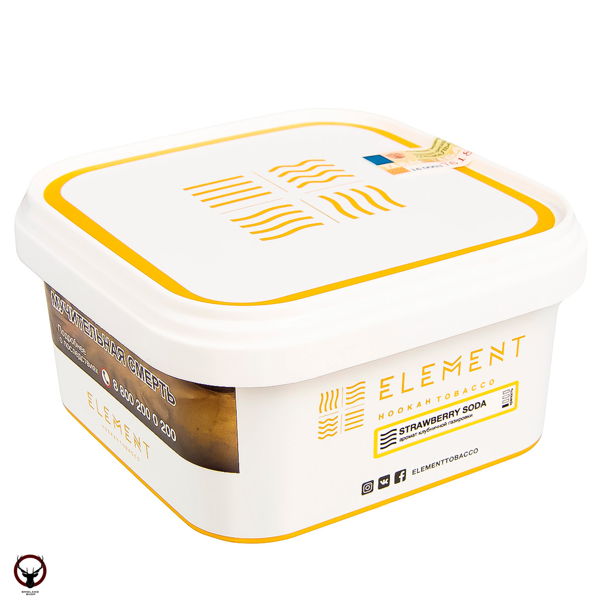 Element ВОЗДУХ Strawberry Soda 200гр МРК