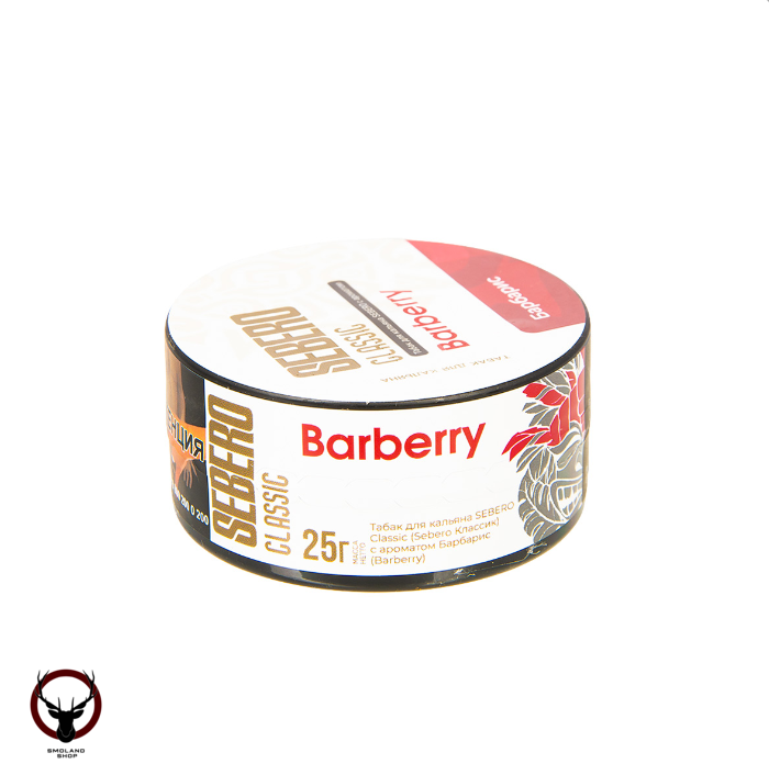 Sebero Barberry 25гр МРК