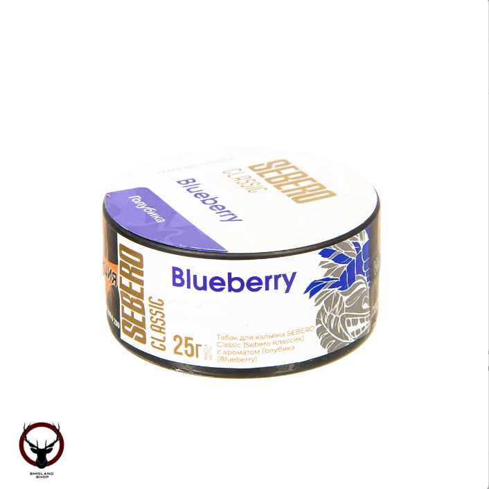 Sebero Bluberry 25гр МРК