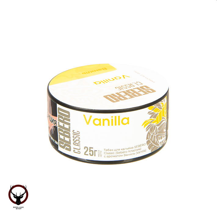 Sebero Vanilla 25гр МРК