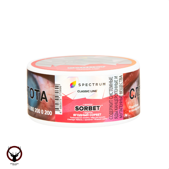 Spectrum Sorbet 25гр МРК