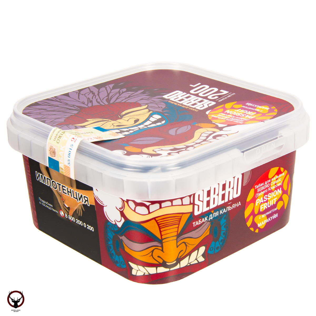 Sebero Passion fruit 200гр МРК