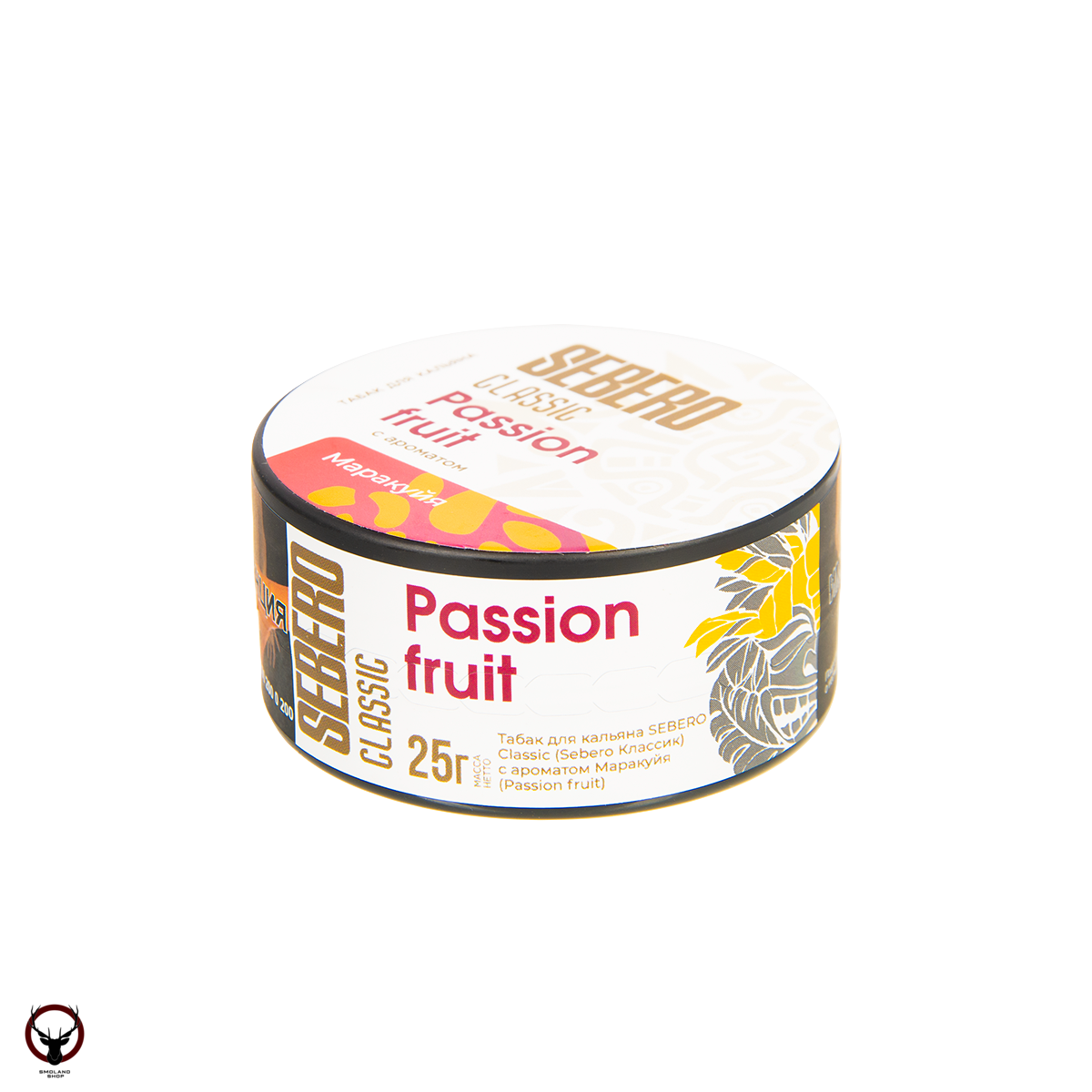 Sebero Passion fruit 25гр МРК