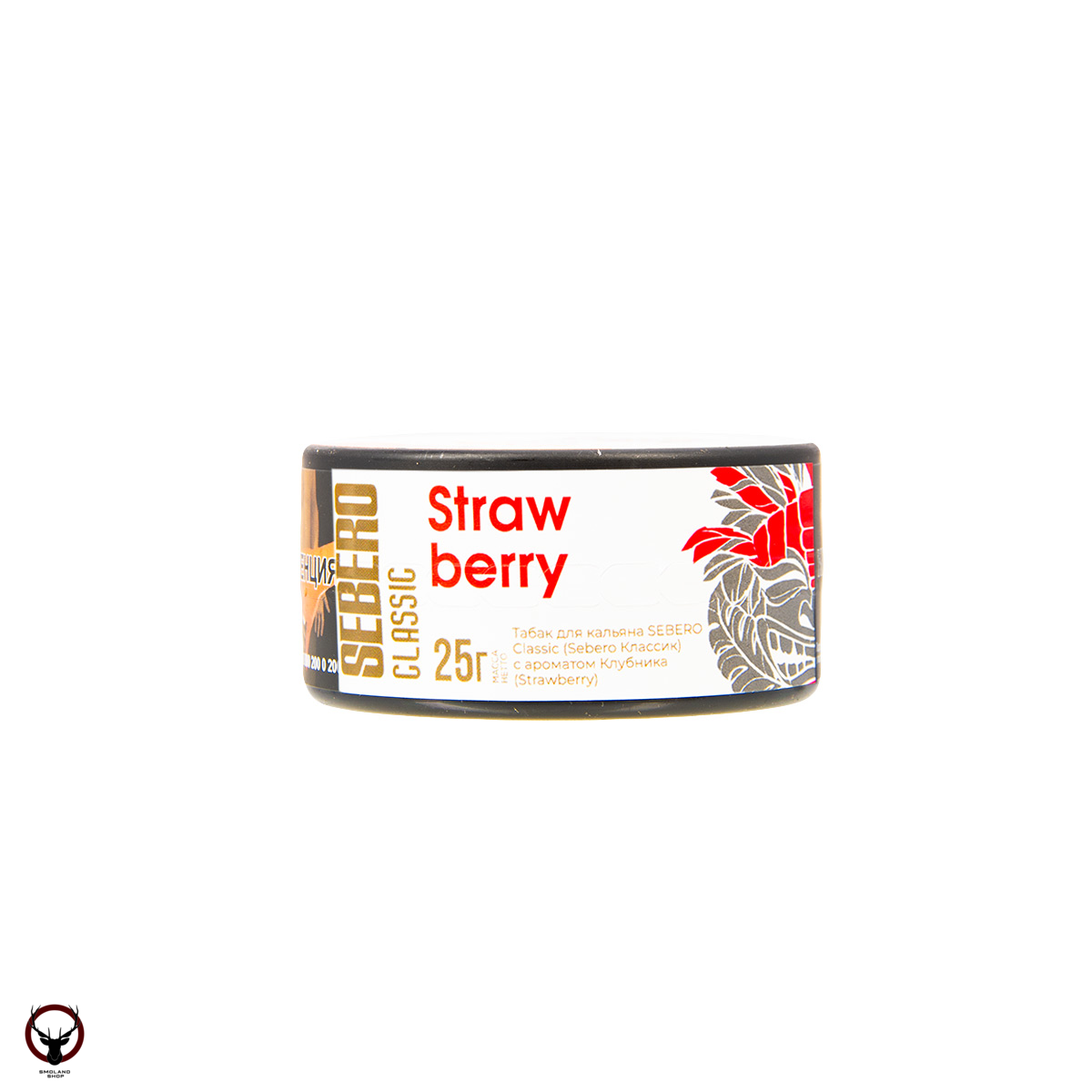 Sebero Strawberry 25гр МРК
