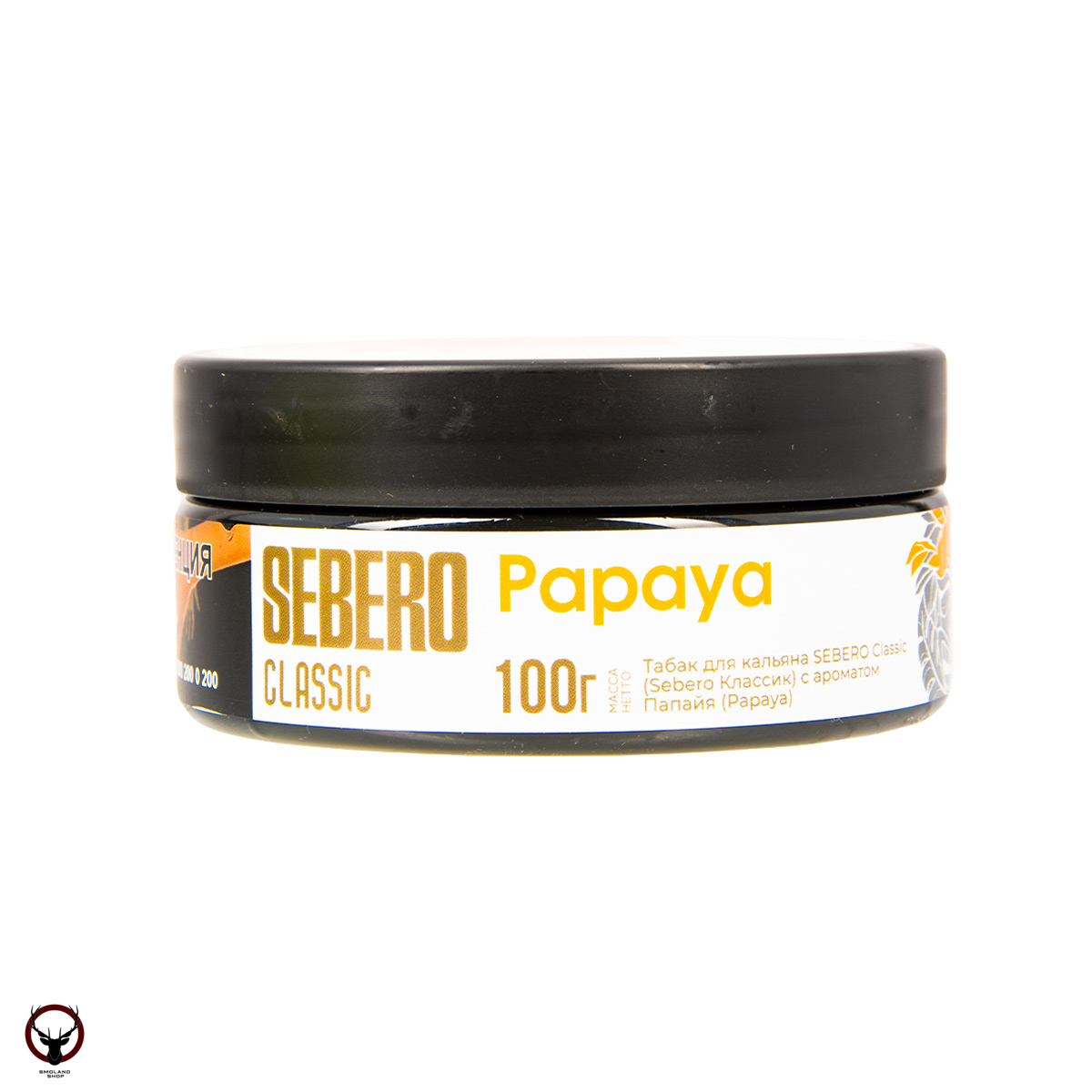 Sebero Papaya 100гр МРК