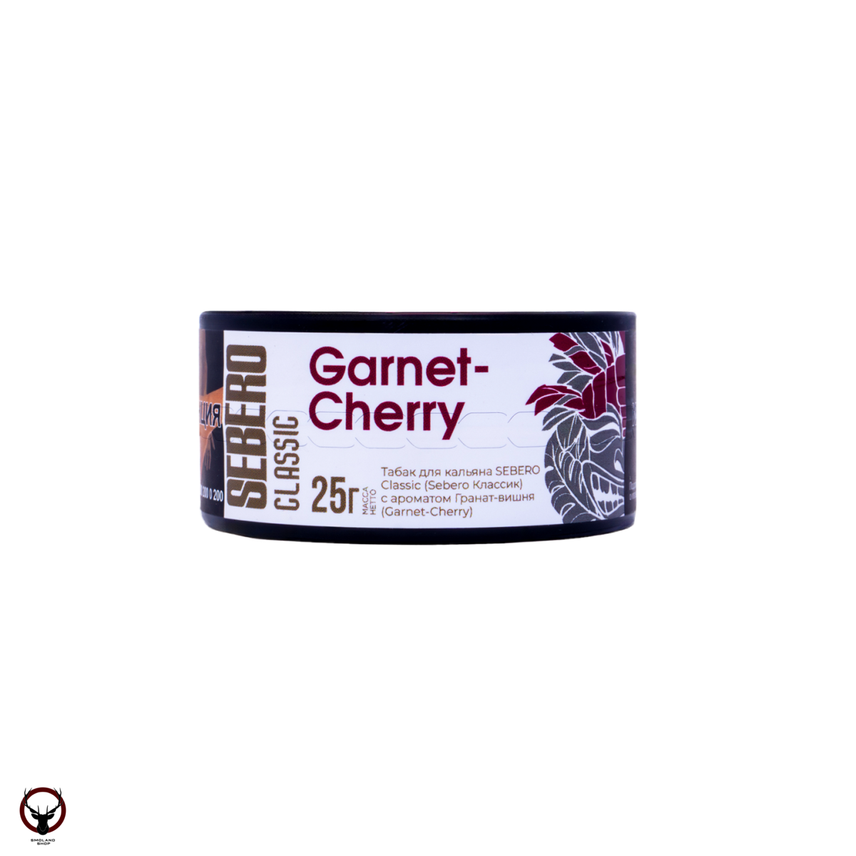 Sebero Garnet-Cherry 25гр МРК