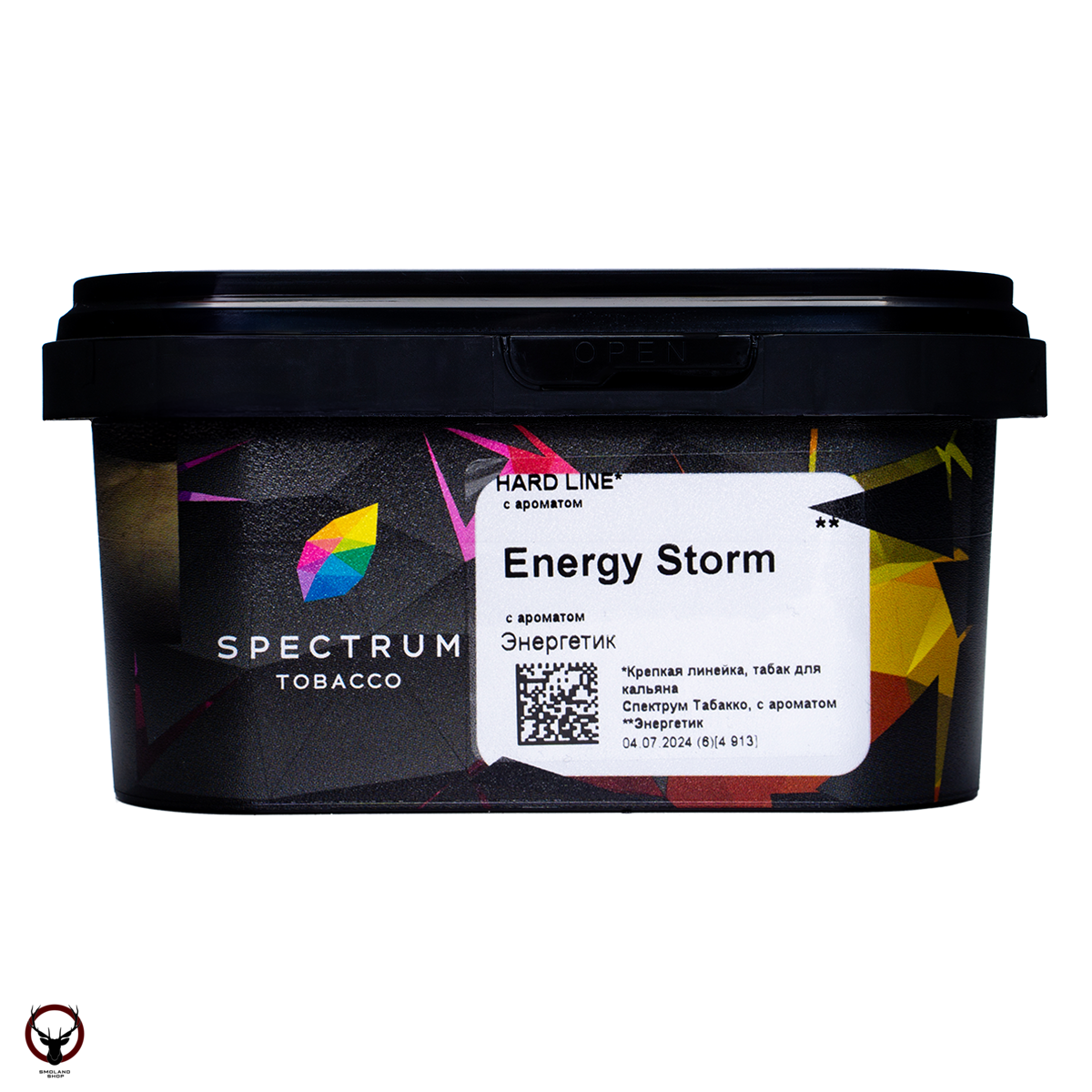 Spectrum HARD Energy Storm 200гр МРК