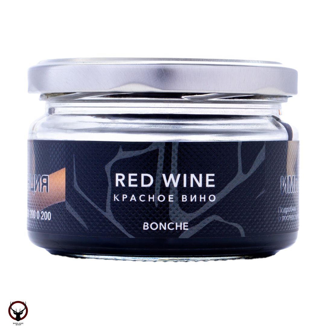 Bonche Red Wine 120гр МРК