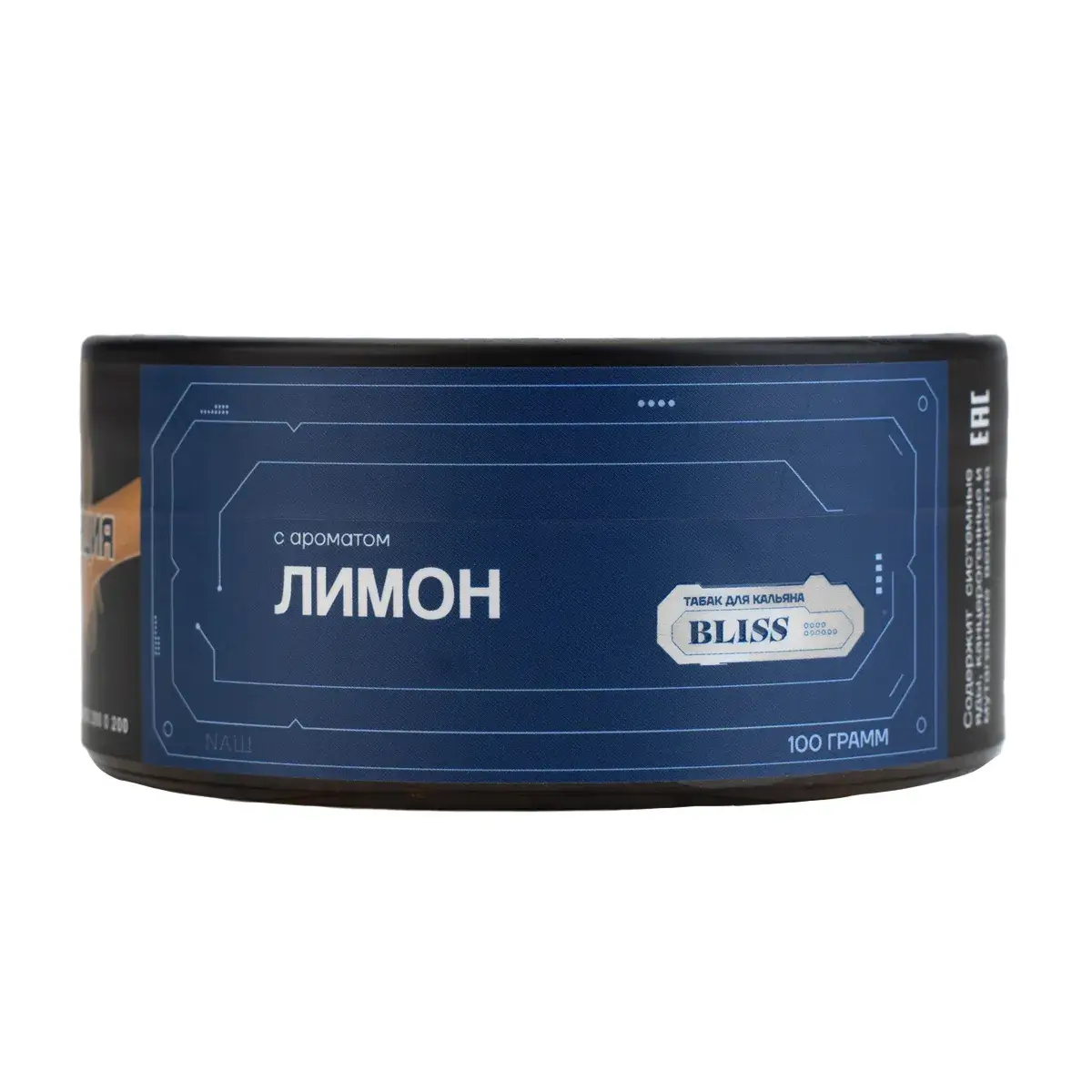 BLISS Лимон 100гр МРК
