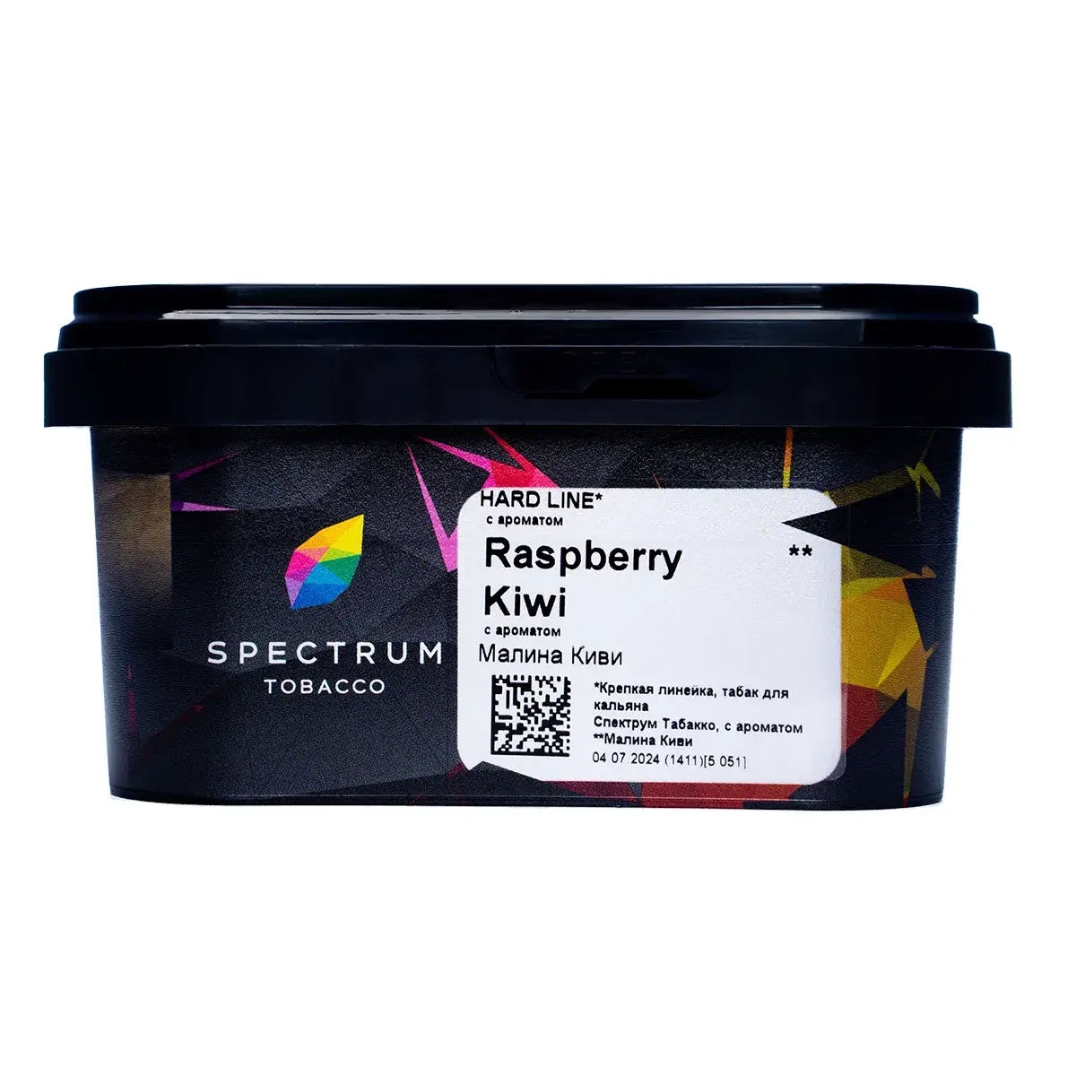 Spectrum HARD Raspberry Kiwi 200гр МРК