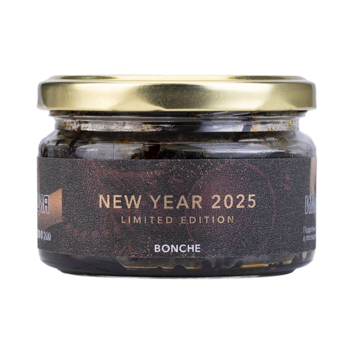 Табак для кальяна Bonche New Year 2025 120гр