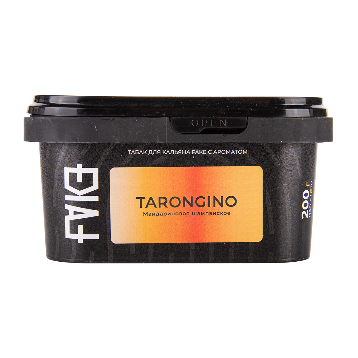 FAKE TArongino 200 г