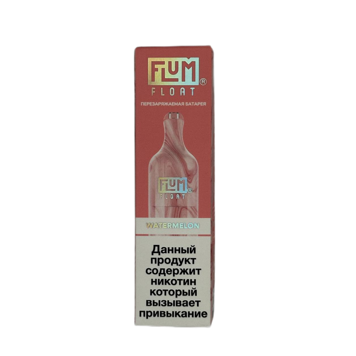 Эл. сиг. FLUM Float 4000 Watermelon 2 %