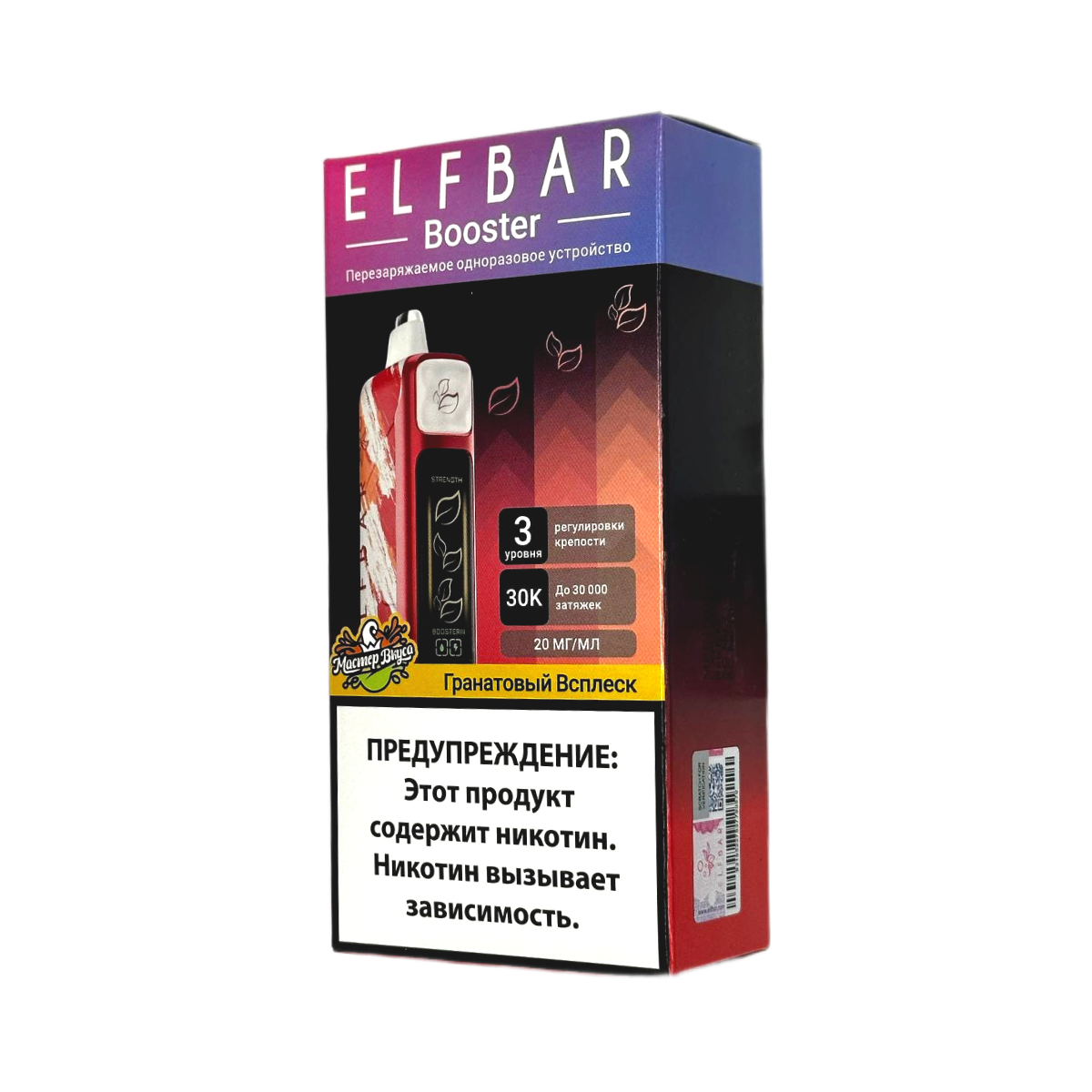 Эл. пароген. ELFBAR 30000 Гранатовый всплеск (рег-ка крепости)