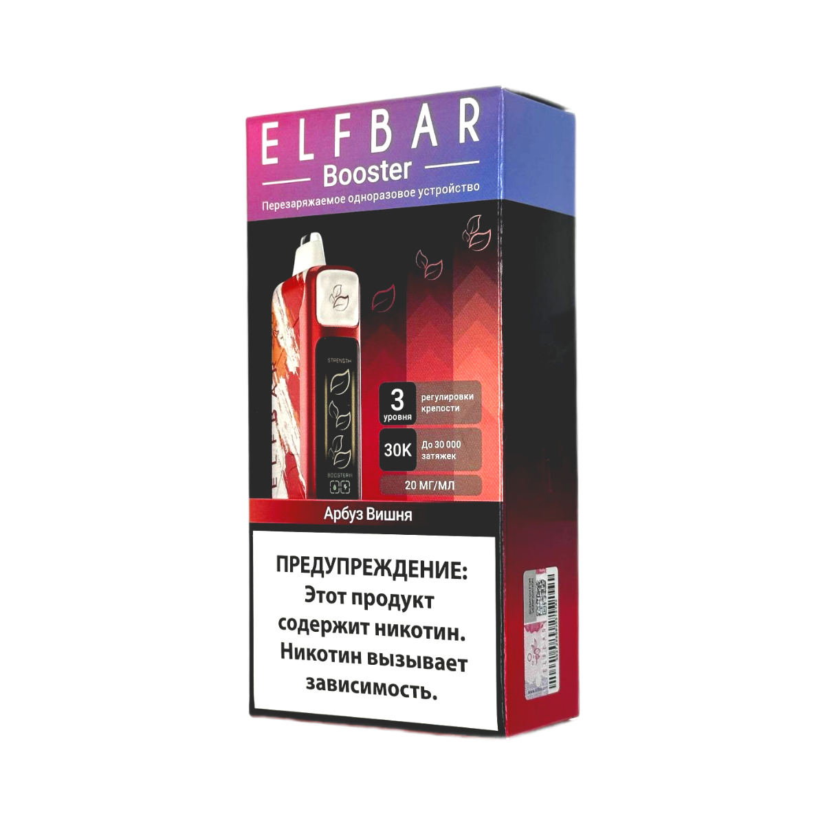 Эл. пароген. ELFBAR 30000 Арбуз вишня (рег-ка крепости)