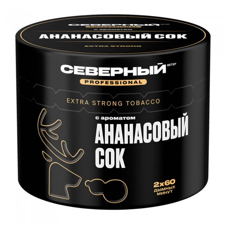 Северный Professional Ананасовый сок 40гр МРК