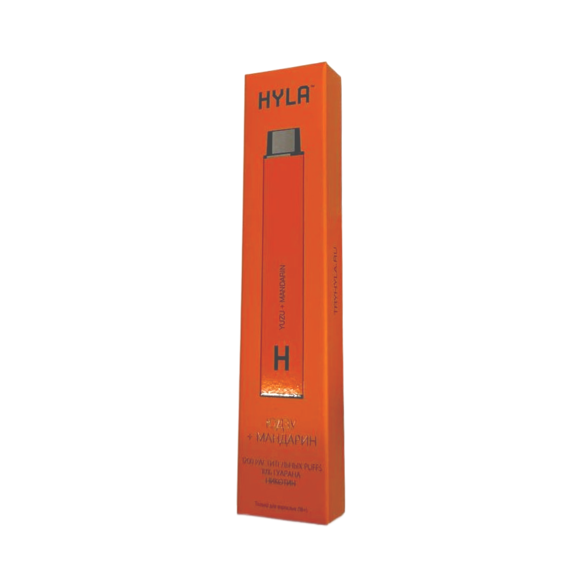Эл. сиг. HYLA 1200 бникотина Юдзу + Мандарин / Yuzu + Mandarin 0 %